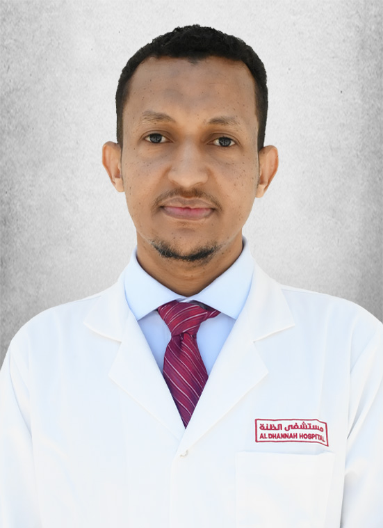 nmc ruwais