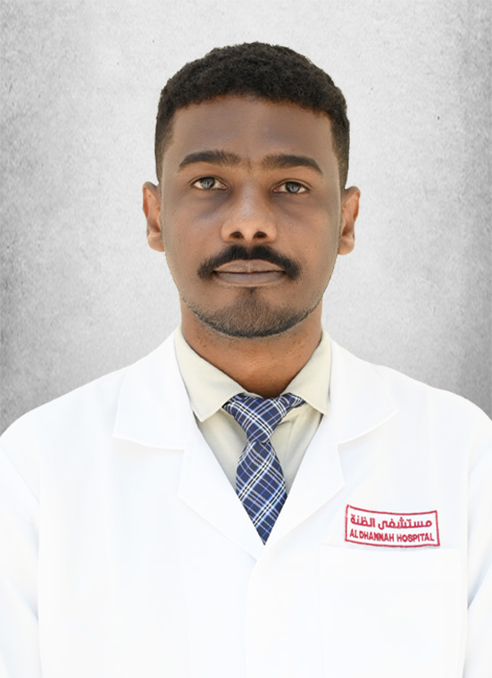 nmc ruwais