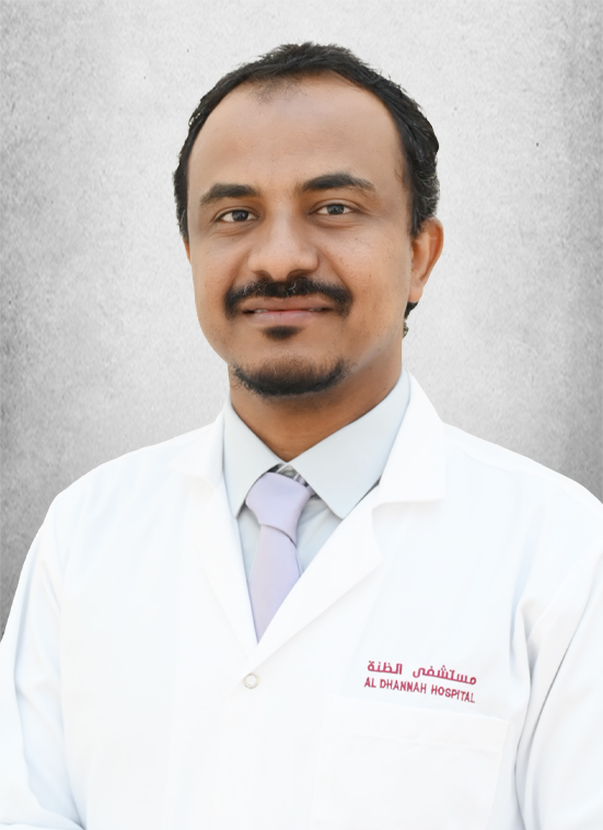 nmc ruwais