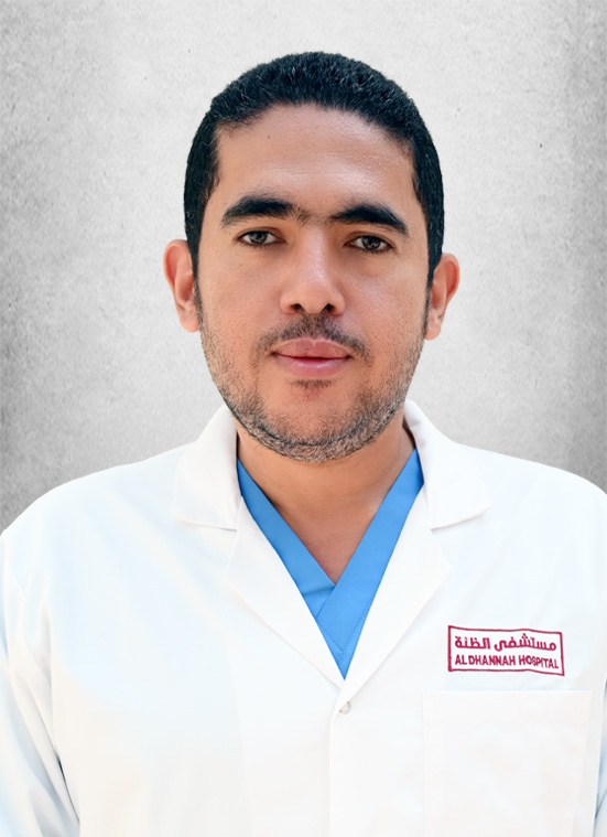 nmc ruwais