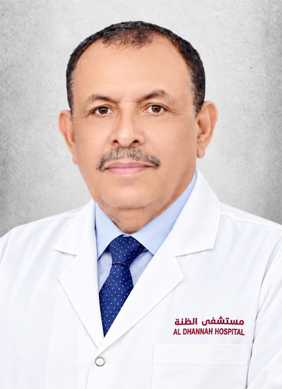 nmc ruwais